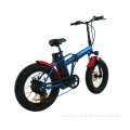 Folding vacuum tire custom color electric bicycle